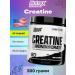 Nutrex Creatine Creatine 300 g for muscle growth and strength