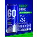 GO Champ Energy drink Original 24 pcs x 430ml