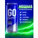 GO Champ Energy drink Original 24 pcs x 430ml - Buy Online on GoSupps.com