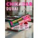 Dubaisky Bank with raspberry chika lab 20pcs x 45g