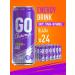 GO Champ Energy drink of the guava of blueberries 24pcs x 430ml