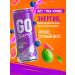 GO Champ Energy drink of the guava of blueberries 24pcs x 430ml - Buy Online on GoSupps.com