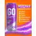 GO Champ Energy drink of the guava of blueberries 24pcs x 430ml - Buy Online on GoSupps.com