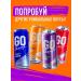 GO Champ Energy drink of the guava of blueberries 24pcs x 430ml - Buy Online on GoSupps.com