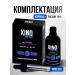 Xinomax Hair growth lotion 10% 50ml - Buy Online on GoSupps.com