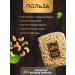 Smolensk Nut Company Cashew raw 1 kg - Buy Online on GoSupps.com