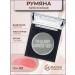 FARRES cosmetics Face and contouring cream