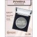 FARRES cosmetics Face and contouring cream - Buy Online on GoSupps.com
