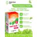 Health Ginkgo biloba tonic tea - Buy Online on GoSupps.com