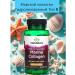 Doctor's Best Collagen Marine - Buy Online on GoSupps.com