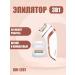 Kemei epilator Universal epalator with triple function