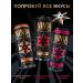 Ninja Star Energy Energetic Vishnya-Sliva with ginseng extract 24 x 0.45 liters - Buy Online on GoSupps.com