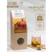 JEKITCHAY Herbal tea with currant 50 g in cardboard packaging