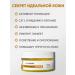 LOVIANNA Hydrophilic "mango" tonic scrub - Buy Online on GoSupps.com