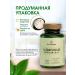 Dr Neumann Vitamins for men Complex of multivitamins for health 60 - Buy Online on GoSupps.com