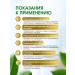 Dr Neumann Sunflower lecithin in capsules 120 pcs - Buy Online on GoSupps.com