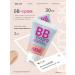 BIELITA BB-core for the face of Anti-Acne 2pcs