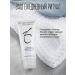 Zo skin health by Zein Obagi Cleaning face mask aligning skin color 85ml - Buy Online on GoSupps.com