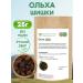 FitoContinent Olha Shishka 25g