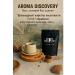 AROMA DISCOVERY Cambodian ground coffee 900g