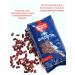 Red Kidni beans 1 kg of Armenia - Buy Online on GoSupps.com
