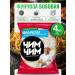 Chim-Chim Bobova Funchosa without gluten 4pcs 100g