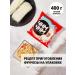 Chim-Chim Bobova Funchosa without gluten 4pcs 100g - Buy Online on GoSupps.com