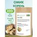 FitoContinent Omik root 200g