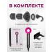 Hair hair dryer 5B1 with ionization - Buy Online on GoSupps.com