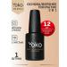 Yoko The base is the upper coating (2-in-1) 2 pcs. PG BT 12