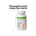 Herbalife Nutrition A complex of vitamins and minerals for men Herbalife