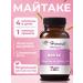 Harvesting MITAKA mushroom 120 capsules 500 mg