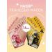 Elizavecca Set of tissue cosmetic face masks 14 pieces