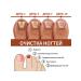 Wheezer to care for nails2 pcs - Buy Online on GoSupps.com