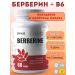 DIVILIS Berberin 500mg for weight loss - Buy Online on GoSupps.com