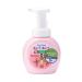 LION Hand soap for hands children's kirei kirei pink peach 250 ml - Buy Online on GoSupps.com
