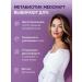 MedCraft Lactopentin metabiotic liquid for intestines and digestion - Buy Online on GoSupps.com
