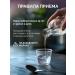 MedCraft Lactopentin metabiotic liquid for intestines and digestion - Buy Online on GoSupps.com