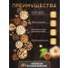 Smolensk Nut Company Pistachio raw 5 kg - Buy Online on GoSupps.com
