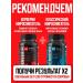 Berberin fat burner with chrome and vitamin B6 - Buy Online on GoSupps.com