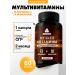 Myosuperfood Multivitamins 60 cap vitamin complex - Buy Online on GoSupps.com