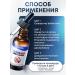 Wasteas for nails - Buy Online on GoSupps.com