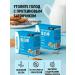 Protein bar 7 pcs Marathontime