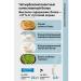 Protein bar 7 pcs Marathontime - Buy Online on GoSupps.com