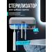 Sterilizer toothbrush holder