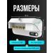 Sterilizer toothbrush holder - Buy Online on GoSupps.com