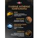 Tamachi Vitamins for small dogs Allergy AID from allergies 100 tab - Buy Online on GoSupps.com