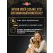 Tamachi Allergy Aid Vitamins for Medium and Large Dogs - Buy Online on GoSupps.com