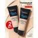 FARRES Tonal face cream matte 04 2 pcs
