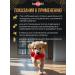 Tamachi Vitamins for small dogs Chondro DOG for joints 100 tab - Buy Online on GoSupps.com